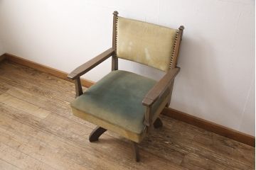 和製ビンテージ　神戸洋家具　永田良介商店　オーク材　ノスタルジックな雰囲気を醸し出す回転椅子(ドクターチェア、回転チェア、イス、アームチェア、ヴィンテージ)(R-053545)