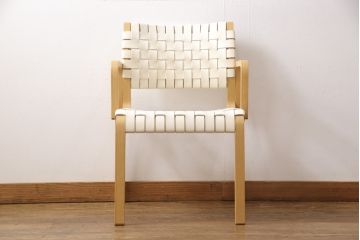 中古　arflex(アルフレックス)　NT(エヌティー)　革を編み込んだデザインが個性的なアームチェア(定価約8万6千円)(ダイニングチェア、椅子、イス)(R-053548)
