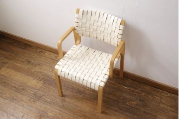 中古　arflex(アルフレックス)　NT(エヌティー)　革を編み込んだデザインが個性的なアームチェア(定価約8万6千円)(ダイニングチェア、椅子、イス)(R-053548)