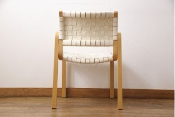 中古　arflex(アルフレックス)　NT(エヌティー)　革を編み込んだデザインが個性的なアームチェア(定価約8万6千円)(ダイニングチェア、椅子、イス)(R-053548)