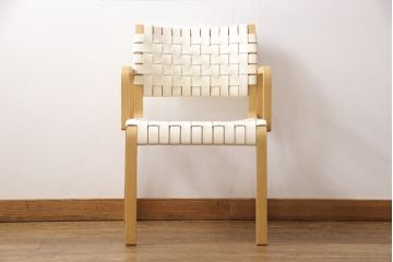 中古　arflex(アルフレックス)　NT(エヌティー)　革を編み込んだデザインが個性的なアームチェア(定価約8万6千円)(ダイニングチェア、椅子、イス)(R-053549)