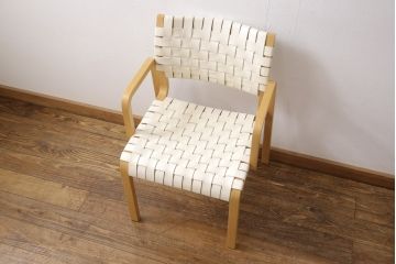 中古　arflex(アルフレックス)　NT(エヌティー)　革を編み込んだデザインが個性的なアームチェア(定価約8万6千円)(ダイニングチェア、椅子、イス)(R-053549)