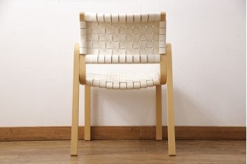中古　arflex(アルフレックス)　NT(エヌティー)　革を編み込んだデザインが個性的なアームチェア(定価約8万6千円)(ダイニングチェア、椅子、イス)(R-053549)