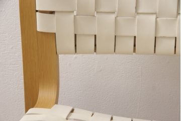 中古　arflex(アルフレックス)　NT(エヌティー)　革を編み込んだデザインが個性的なチェア(ダイニングチェア、椅子、イス)(R-053550)