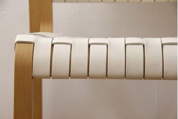 中古　arflex(アルフレックス)　NT(エヌティー)　革を編み込んだデザインが個性的なチェア(ダイニングチェア、椅子、イス)(R-053551)