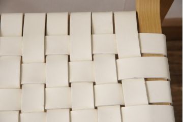 中古　arflex(アルフレックス)　NT(エヌティー)　革を編み込んだデザインが個性的なチェア(ダイニングチェア、椅子、イス)(R-053552)