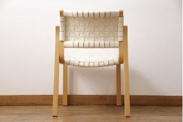 中古　arflex(アルフレックス)　NT(エヌティー)　革を編み込んだデザインが個性的なチェア(ダイニングチェア、椅子、イス)(R-053552)