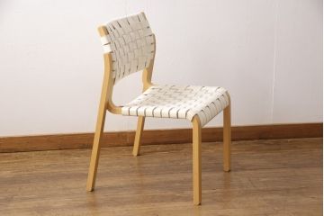 中古　arflex(アルフレックス)　NT(エヌティー)　革を編み込んだデザインが個性的なチェア(ダイニングチェア、椅子、イス)(R-053553)