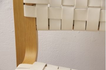 中古　arflex(アルフレックス)　NT(エヌティー)　革を編み込んだデザインが個性的なチェア(ダイニングチェア、椅子、イス)(R-053553)