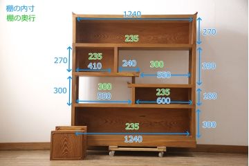 ビンテージ家具　三方肥松(老松、アブラマツ)　珍しい材でつくられた、木目の美しさが目を引く茶棚(収納棚、茶箪笥、飾り棚、ヴィンテージ)(R-053560)