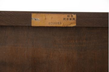 ビンテージ家具　松本民芸家具　シックで上品な佇まいのライティングビューロー(簿記机、在宅ワーク、在宅用ワークデスク、ヴィンテージ)(R-053561)