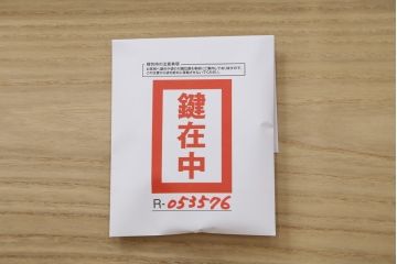 中古　美品　大阪泉州　衣装盆付き　黒檀のアクセントが粋な雰囲気を醸し出す総桐箪笥(桐たんす、着物箪笥、引き出し、チェスト)(定価約200万円)(R-053576)