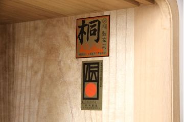 中古　伝統工芸　上品な佇まいが魅力の総桐紀州箪笥(四方丸、胴厚、総桐箪笥、桐たんす、引き出し、チェスト、衣装箪笥)(定価約140万円)(R-053579)