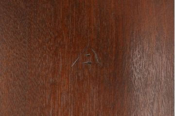 中古　松本民芸家具　#49型A　背もたれの美しいデザインが印象的なワイコムチェア(ダイニングチェア、椅子、板座チェア)(R-053580)
