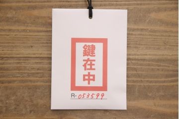 イギリスアンティーク　オーク材の風合いが味わい深いブックケース(書棚、本箱、本棚、キャビネット、収納棚)(R-053599)