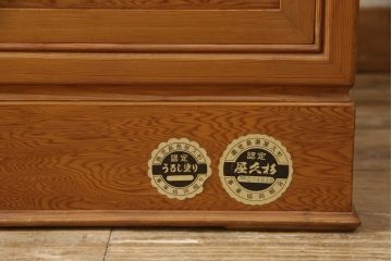 中古　美品　漆塗り　屋久杉の密につまった杢目が美しいワードローブ(洋服タンス、和たんす、引き出し)(R-053602)