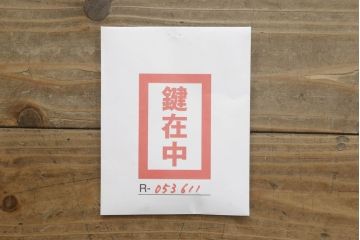イギリスアンティーク　オーク材　デスクとキャビネットが一体となった便利なサイドバイサイド(ライティングビューロー、ブックケース、デスク、机、在宅ワーク、在宅用ワークデスク)(R-053611)