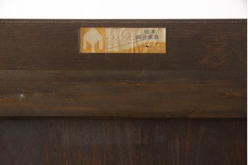 中古　松本民芸家具　洗練された佇まいのC型食器棚(飾り棚、収納棚、キャビネット、カップボード)(定価約93万円)(R-053665)