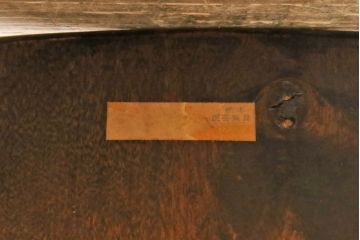 中古　松本民芸家具　落ち着いた大人空間におすすめのT.R.ゲートレッグテーブル(バタフライテーブル、ラウンドテーブル、ダイニングテーブル)(定価約31万円)(R-053712)