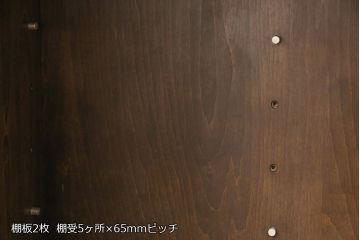 中古　美品　カリモク家具　デッドスペースも有効活用できるコーナーキャビネット(サイドボード、コーナーボード、戸棚、収納棚)(R-053727)