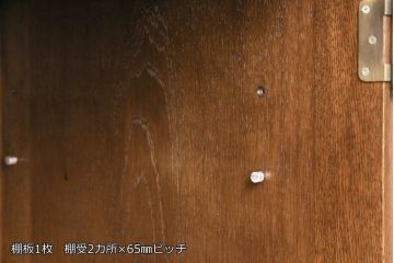 中古　美品　カリモク家具　品のある佇まいが美しいライティングビューロー(簿記机、在宅ワーク、在宅用ワークデスク)(R-053730)