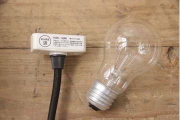 アンティーク照明　ぽってりとしたフォルムがかわいらしい天井照明(ペンダントライト、吊り下げ照明)(R-053753)