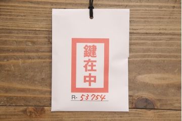 和製アンティーク　総ケヤキ材　深みのある色合いと細やかな金具が魅力的な佐渡船箪笥(帳箱、小箪笥、引き出し、小物収納)(R-053754)
