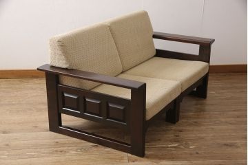 中古　北海道民芸家具　シックな大人空間におすすめの2人掛けソファ(2P、二人掛け、アームソファ)(R-053759)