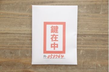和製アンティーク　江戸〜明治　総ケヤキ材　重厚な金具が目を引く酒田船箪笥(掛硯型、懸硯型、舟箪笥、小箪笥、小物収納、引き出し)(R-053764)