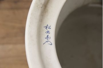 中古　美品　有田焼(伊万里焼)　細やかな絵柄と鮮やかな色づかいが美しいテーブル&イスセット(定価約150万円)(ラウンドテーブル、チェア、椅子)(R-053813)