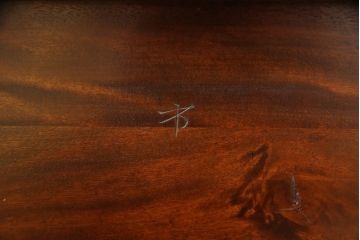 中古　松本民芸家具　ナラ材　上質な大人の空間づくりにぴったりな折りたたみ座卓(ローテーブル、ちゃぶ台、文机)(R-053816)