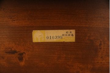 中古　松本民芸家具　ナラ材　上質な大人の空間づくりにぴったりな折りたたみ座卓(ローテーブル、ちゃぶ台、文机)(R-053816)