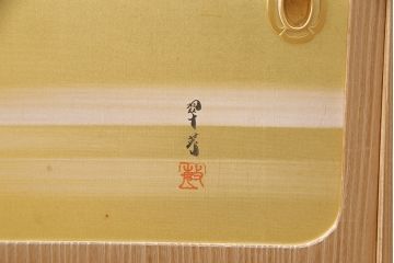 中古　国産手造り　脚または台輪リメイク　ゴールドの金具が華やかさと上品さを高める総桐箪笥・上段(ローボード、テレビ台、桐たんす、総桐たんす、桐タンス、和たんす)(R-053836)