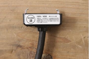 アンティーク照明　和製アンティーク　昭和初期　タッセル(飾り房)付き　丸い形が愛らしい吊り下げ照明(ペンダントライト、天井照明、電笠、シェード)(R-053862)