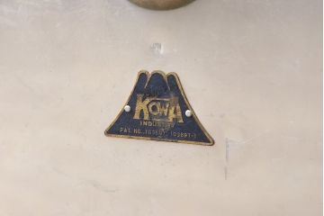 ヴィンテージ雑貨　KOWA INDUSTRY(コーワインダストリー)　インダストリアルの空間づくりにおすすめのアルミ製トランク(船トランク、ディスプレイ、収納)(R-053874)