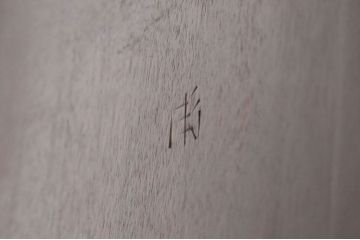 中古　松本民芸家具　シックな色合いが上品なM型両袖机(両袖デスク、ワークデスク、在宅ワーク、在宅用)(定価約72万円)(R-053912)