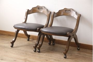 中古　DREXEL HERITAGE(ドレクセルヘリテイジ)　ESPERANTO(エスペラント)　優雅な佇まいが美しいダイニングチェア2脚セット(2脚定価 約40万円)(サイドチェア、椅子、イス)(R-053937)