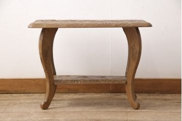 中古　民芸家具　日光彫り　脚や棚にまで施された彫刻が目を引くサイドテーブル(コンソールテーブル、ローテーブル)(R-053938)