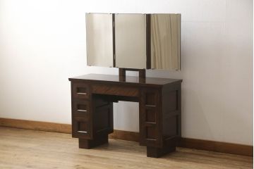 中古　美品　松本民芸家具　シックな色合いと直線的なデザインが美しい309型三面鏡(ドレッサー、鏡台)(R-053947)