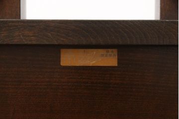中古　美品　松本民芸家具　シックな色合いと直線的なデザインが美しい309型三面鏡(ドレッサー、鏡台)(R-053947)