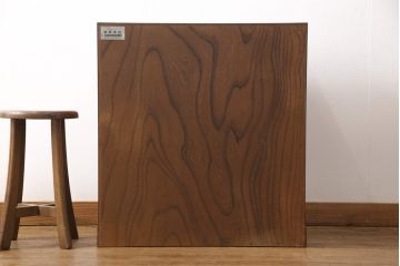 中古　美品　岩谷堂箪笥　迫力ある木目と重厚感ある金具が魅力的な小箪笥(収納箪笥、和たんす、引き出し、チェスト)(R-053954)
