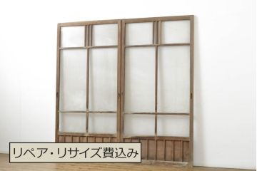 アンティーク建具　経年を感じる風合いが魅力のガラス戸2枚セット(引き戸、建具)(R-054040)