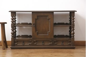 ビンテージ家具　神戸洋家具　永田良介商店　イギリスアンティークを彷彿とさせるサイドボード(キャビネット、収納棚、飾り棚、ヴィンテージ)(R-054131)