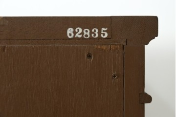 中古　美品　DREXEL HERITAGE(ドレクセルヘリテイジ)　Triune(トライユン)シリーズ　マホガニー材の木肌が美しいワードローブ　(R-054172)