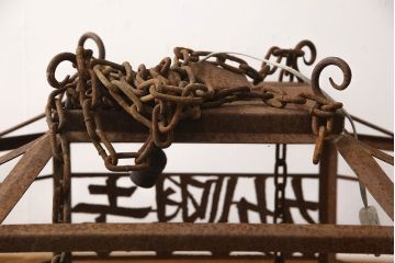 和製アンティーク　空間のアクセントにおすすめ!存在感抜群の特大シェード(吊り下げ照明、天井照明、電笠)(R-054183)