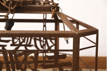 和製アンティーク　空間のアクセントにおすすめ!存在感抜群の特大シェード(吊り下げ照明、天井照明、電笠)(R-054183)