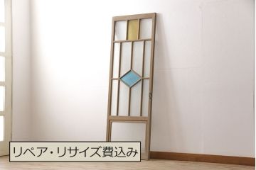 アンティーク建具　大正ロマン　水色と黄色がかわいいアクセント　色ガラス入りガラス扉1枚(ドア、ガラス戸、建具)(R-054191)