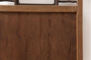 アンティーク建具　高級品　木目がいいね!　枝などをそのまま活かした変わりデザインが目を引く扉(ドア、建具)(R-054192)