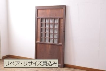 アンティーク建具　枠・栗材　板・ケヤキ材(欅)　2種の木材の風合いがお楽しみいただけるマス目格子蔵戸(きつね格子、狐格子、玄関戸、玄関ドア、引き戸、枡格子、格子戸、マス目、升目)(R-054214)