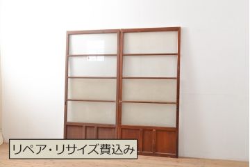 和製アンティーク　どこか懐かしさを感じるガラス戸2枚セット(引き戸、建具)(R-054227)